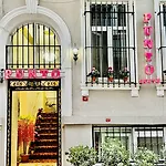 Hostel Punto